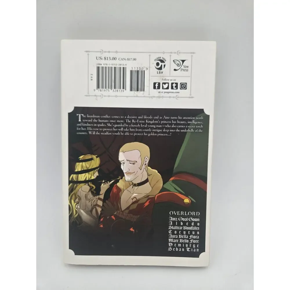 Overlord Volume 8 Manga English Paperback EUC Hugin Miyama